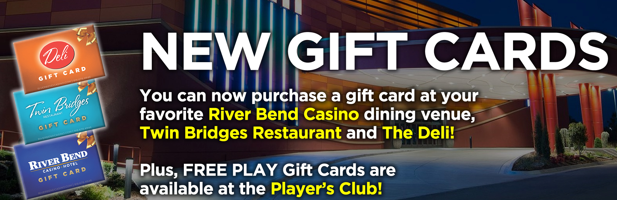 Gift Card Web Header